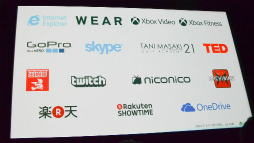 画像集#031のサムネイル/日本マイクロソフトがXbox One国内向け記者説明会を開催。サードパーティタイトルのラインナップや日本独自アプリを発表