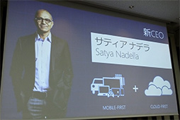 ������#007�Υ���ͥ���/���ܥޥ��������եȤ�2015ǯ�ٷб�����������򳫺š���Ĵ��Windows���֥�åȤϥ�����5���������Xbox One�Ϥɤ����롩