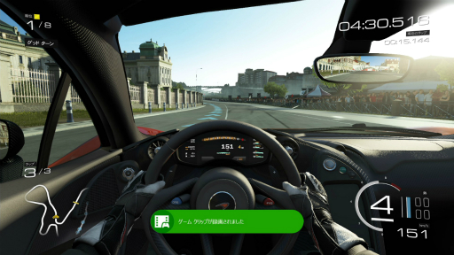 画像集#003のサムネイル/Xbox Oneの日本語音声コマンドによる操作機能や,さまざまなアプリの活用例が披露されたプレゼンテーションをレポート