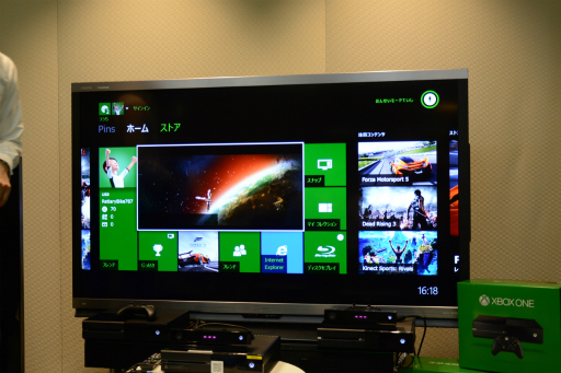 画像集#009のサムネイル/Xbox Oneの日本語音声コマンドによる操作機能や,さまざまなアプリの活用例が披露されたプレゼンテーションをレポート