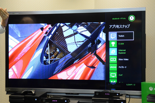 画像集#015のサムネイル/Xbox Oneの日本語音声コマンドによる操作機能や,さまざまなアプリの活用例が披露されたプレゼンテーションをレポート