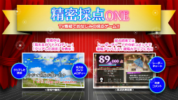 画像集#016のサムネイル/Xbox Oneの日本語音声コマンドによる操作機能や,さまざまなアプリの活用例が披露されたプレゼンテーションをレポート