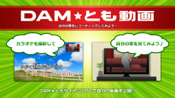 画像集#017のサムネイル/Xbox Oneの日本語音声コマンドによる操作機能や,さまざまなアプリの活用例が披露されたプレゼンテーションをレポート