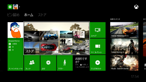 本日発売されたxbox Oneをさっそく起動してみた 装いも新たになったダッシュボードや新機能をチェック