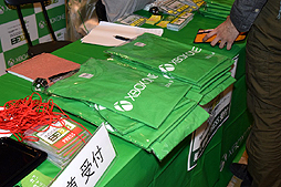 画像集#002のサムネイル/「Xbox One 発売記念 24時間ティービー ニコワン #3」開催中。ゴールドメンバーシップ6か月分がもらえるキャンペーンなどが明らかに