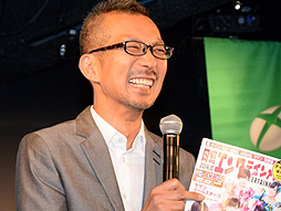 画像集#005のサムネイル/「Xbox One 発売記念 24時間ティービー ニコワン #3」開催中。ゴールドメンバーシップ6か月分がもらえるキャンペーンなどが明らかに