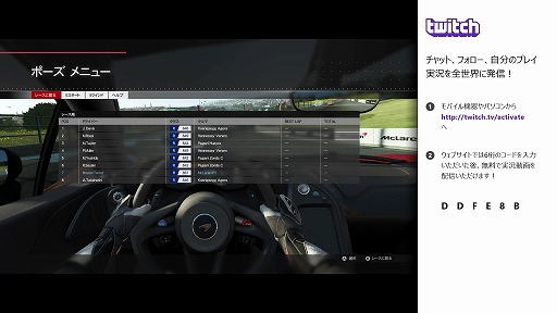 画像集#009のサムネイル/「Xbox One」プレイムービーの編集からアップロードまでこなす万能アプリ「UPLOAD STUDIO」を使ってみた