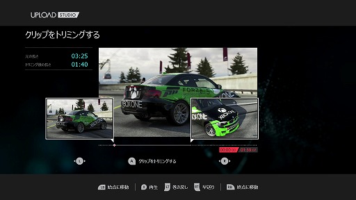 画像集#012のサムネイル/「Xbox One」プレイムービーの編集からアップロードまでこなす万能アプリ「UPLOAD STUDIO」を使ってみた