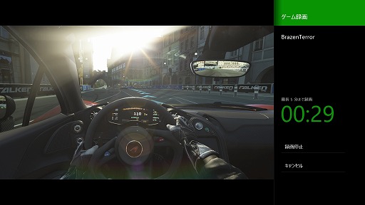 画像集#015のサムネイル/「Xbox One」プレイムービーの編集からアップロードまでこなす万能アプリ「UPLOAD STUDIO」を使ってみた