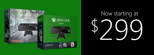 画像ギャラリー No.001のサムネイル画像 / MicrosoftがXbox Oneの北米における販売価格を50ドル値下げ。“Xbox One VR”もいよいよ発表か