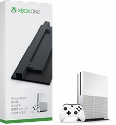 「Xbox One S」の国内発売は2016年11月24日。価格は3万4980円（税別）。「FFXV」のHDR映像対応も明らかに