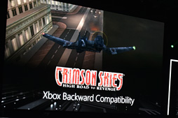 画像集 No.022のサムネイル画像 / ［E3 2017］西川善司の3DGE：Xbox One XはPS4 Proと何が違うのか