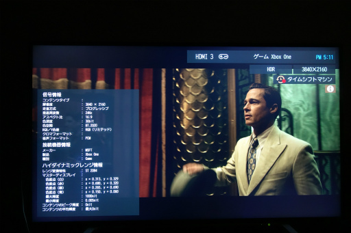 ꡼ No.012 | ʡ۲椬ȤˡXbox One XפäƤ 4KHDRбΤ򤢤餿θ