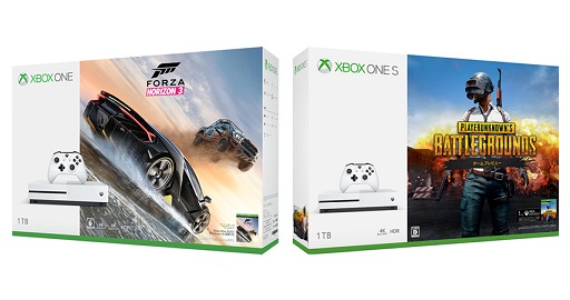 Xbox One 1tb の Pubg 同梱版と Forza Horizon 3 同梱版がセール価格に 4月26日から