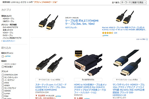 ꡼ No.008Υͥ / Xbox One꡼HDMI 2.1ΰͤбCOMPUTEXHDMIʤκǿʹƤ