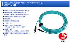 ꡼ No.009Υͥ / Xbox One꡼HDMI 2.1ΰͤбCOMPUTEXHDMIʤκǿʹƤ