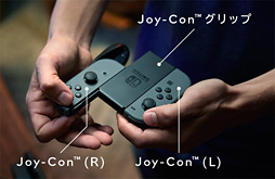 画像集 No.011のサムネイル画像 / 西川善司の3DGE：次世代機「Nintendo Switch」についての答え合わせをしつつ，追加でいろいろ想像してみる