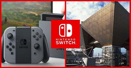 画像集 No.001のサムネイル画像 / Nintendo Switchの発売日は2017年3月3日，価格は2万9980円（税別）。「Splatoon2」「スーパーマリオ オデッセイ」も発表。「Nintendo Switch プレゼンテーション 2017」Twitter実況まとめ