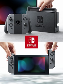 画像集 No.006のサムネイル画像 / 「Nintendo Switch」の発売日が2017年3月3日に決定。価格は2万9980円