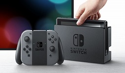 画像集 No.009のサムネイル画像 / 「Nintendo Switch」の発売日が2017年3月3日に決定。価格は2万9980円