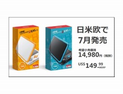 ꡼ No.016 | Nintendo Switch3ޤǤ274в١֥ѡޥꥪ פϴ֤ʤ15000ɤʤɡǤŷƲη軻εˤʤݥȤ