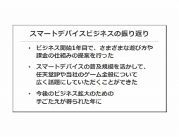 ꡼ No.017 | Nintendo Switch3ޤǤ274в١֥ѡޥꥪ פϴ֤ʤ15000ɤʤɡǤŷƲη軻εˤʤݥȤ