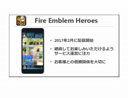 ꡼ No.019 | Nintendo Switch3ޤǤ274в١֥ѡޥꥪ פϴ֤ʤ15000ɤʤɡǤŷƲη軻εˤʤݥȤ