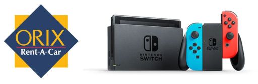 ���������꡼ No.001�Υ���ͥ������ / ����å�����ư�֡�Nintendo Switch�դ���󥿥����ץ�����ǳ���