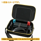 画像ギャラリー No.003のサムネイル画像 / Switch用ポータブルプロジェクターで知られるYesOJOが日本上陸。Switch用周辺機器やグッズを国内販売