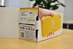 ꡼ No.003 | Nintendo Switch Liteȯ䡣ΤħSwitchȤΰ㤤2ܤȤƻȤȤεˤʤʤɤҲ