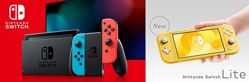 Nintendo SwitchNintendo Switch Liteι߷1000