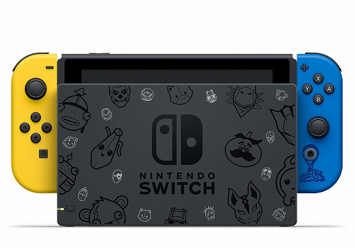 画像集#003のサムネイル/「Nintendo Switch：フォートナイトSpecialセット」が11月6日に発売。特別デザインのSwitch本体一式に加えて，ゲーム内アイテムが同梱