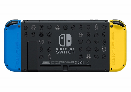 「Nintendo Switch：フォートナイトSpecialセット」が11月6日に発売。特別デザインのSwitch本体一式に加えて，ゲーム内