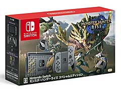 任天堂，「モンスターハンターライズ」をプリインストールした，「Nintendo Switch モンスターハンターライズ スペシャルエディション」を3月26日発売