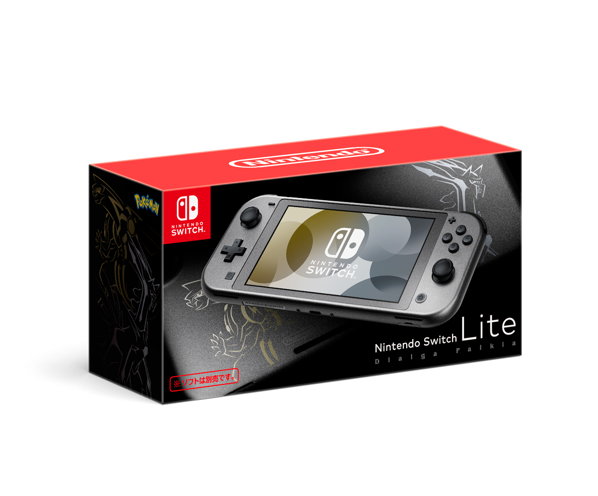 新作在庫 Nintendo Switchライト本体 いろいろセットの通販 by たか