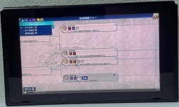 画像ギャラリー No.060のサムネイル画像 / 本日発売「Nintendo Switch(有機ELモデル)」を開封! 映像や本体の仕様は従来モデルと何が違うのか,写真や動画で比較してみた