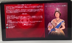 画像ギャラリー No.061のサムネイル画像 / 本日発売「Nintendo Switch(有機ELモデル)」を開封! 映像や本体の仕様は従来モデルと何が違うのか,写真や動画で比較してみた