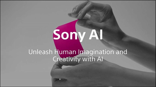 ���������꡼ No.008�Υ���ͥ������ / ���ˡ��ηб������������ݡ��ȡ�PS5�������եȤ��ե������ȡ������ɥѡ��ƥ��Ȥ�˶᡹ȯɽ��