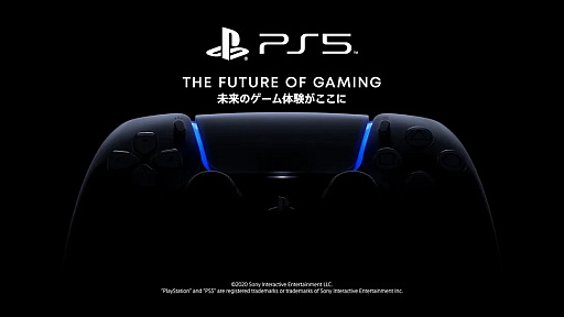 画像ギャラリー No.002のサムネイル画像 / PlayStation 5のタイトルを発表する映像イベントが6月5日5:00に開催