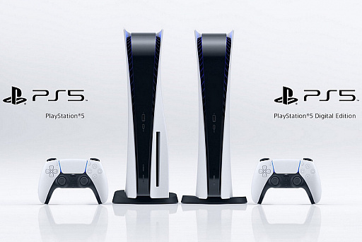 PlayStation 5の予約購入ができる事前登録受付が北米でスタート。選考 
