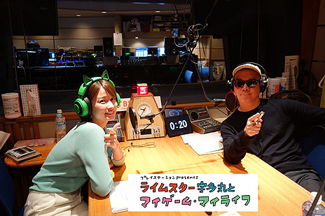 ꡼ No.005Υͥ / PS5륭ڡTBS饸֥饤ॹ¿ݤȥޥࡦޥ饤աפǳ档PS5ȯ1112