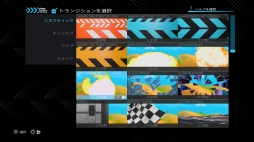 ꡼ No.009 | PS5ưԽġShare Factory StudioפåPS4SHAREfactoryƱФǡľŪĤڤư褬줽