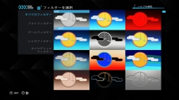 ꡼ No.010 | PS5ưԽġShare Factory StudioפåPS4SHAREfactoryƱФǡľŪĤڤư褬줽