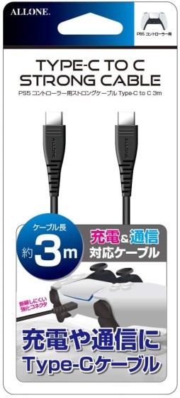 ꡼ No.037 | PlayStation 5Ѽյ꡼ޤȤᡣťɤإåɥåȡꥳ󥫥СʤɤɥѡƥƱȯ