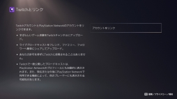 ꡼ No.004 | PS5Ǥϥץ쥤ư / ƤۿڤˡDualSenseΥꥨȥܥ󤫤ѤǤ륷ǽҲ