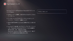 ꡼ No.005 | PS5Ǥϥץ쥤ư / ƤۿڤˡDualSenseΥꥨȥܥ󤫤ѤǤ륷ǽҲ