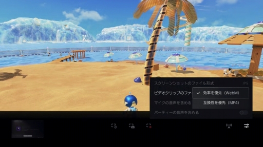 ꡼ No.008 | PS5Ǥϥץ쥤ư / ƤۿڤˡDualSenseΥꥨȥܥ󤫤ѤǤ륷ǽҲ