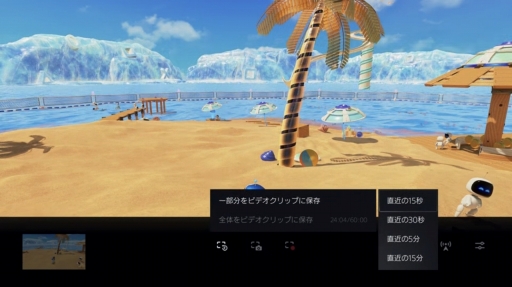 ꡼ No.010 | PS5Ǥϥץ쥤ư / ƤۿڤˡDualSenseΥꥨȥܥ󤫤ѤǤ륷ǽҲ