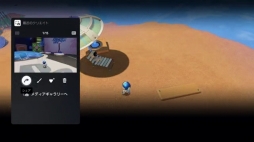 ꡼ No.013 | PS5Ǥϥץ쥤ư / ƤۿڤˡDualSenseΥꥨȥܥ󤫤ѤǤ륷ǽҲ