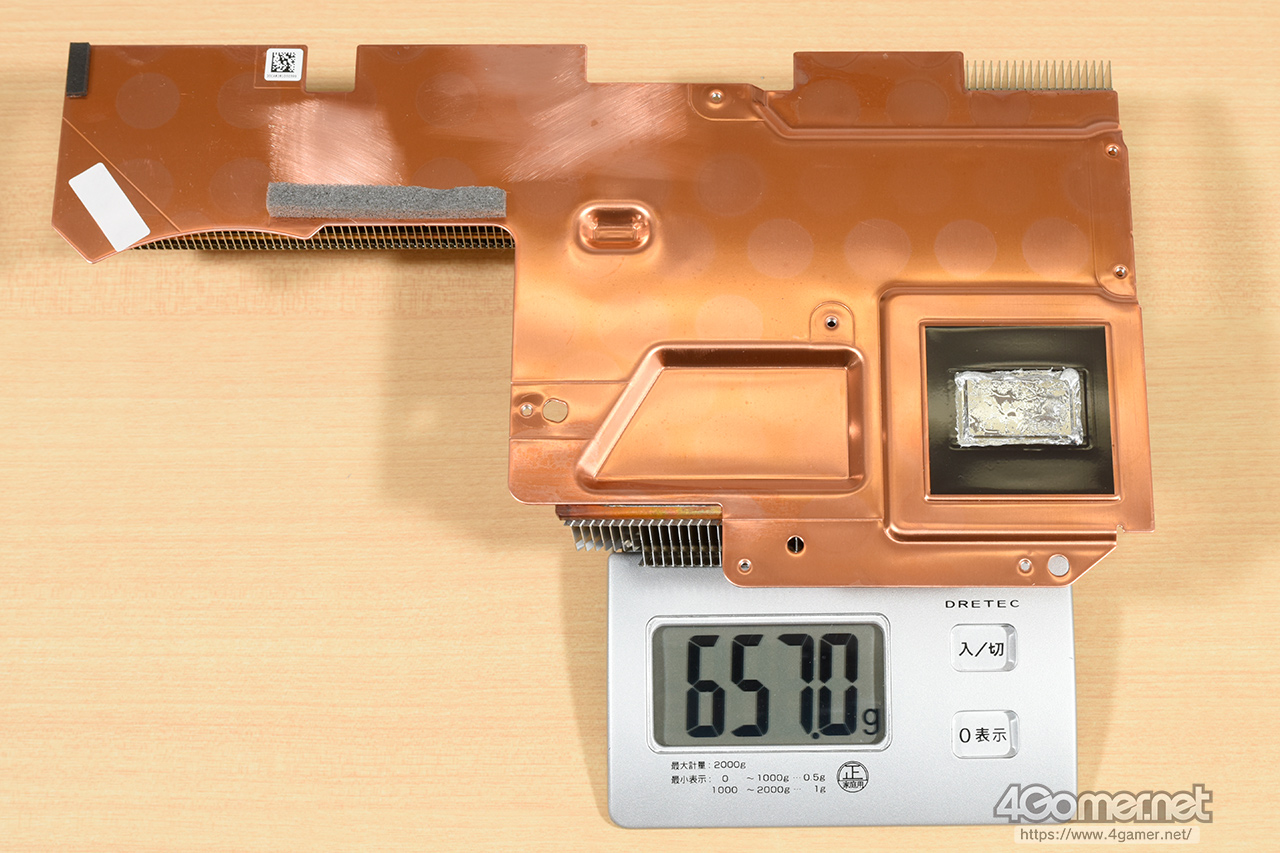 ꡼ No.032 | PlayStation 5ʬݡȡˡ餷߷פ򡤼µХ餷ƲƳǧƤߤ